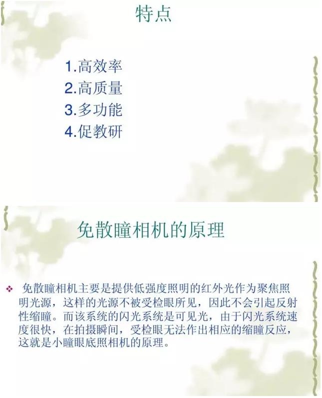 �����������������۵���Ƭ