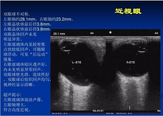 �۲�B����飨PPTͼ�İ棩