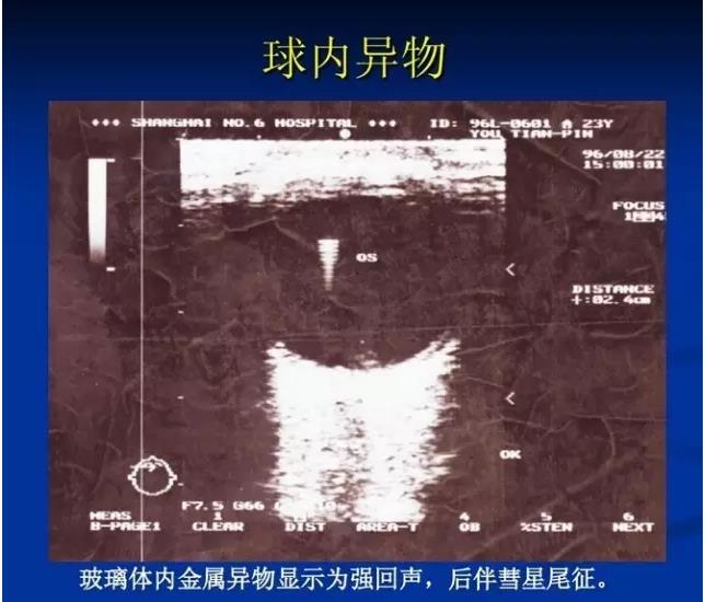 �۲�B����飨PPTͼ�İ棩