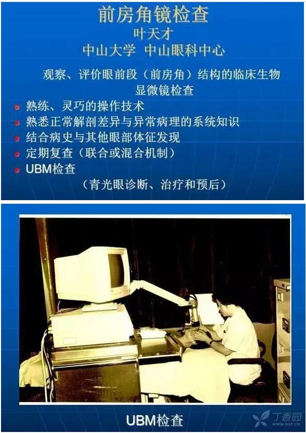 ǰ���Ǿ����Ĳ�������