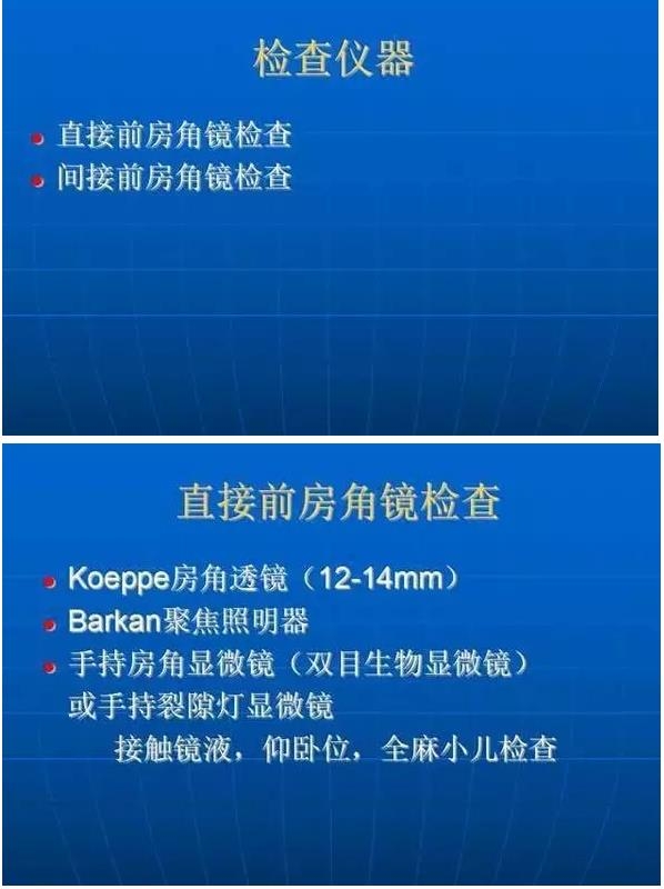 ǰ���Ǿ����Ĳ�������