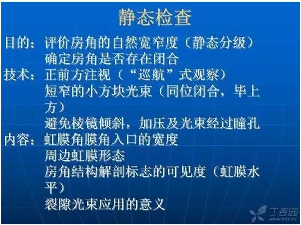 ǰ���Ǿ����Ĳ�������