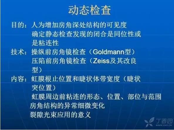 ǰ���Ǿ����Ĳ�������