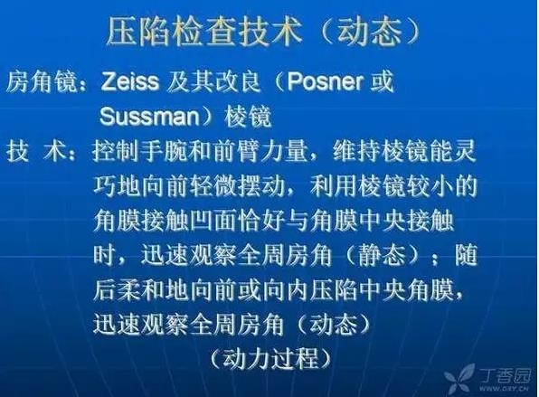 ǰ���Ǿ����Ĳ�������