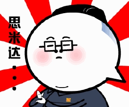 ���ֻ��Ϳ��Բ�������EyeQue ն�� 17 �� CES ��Ѵ��´�