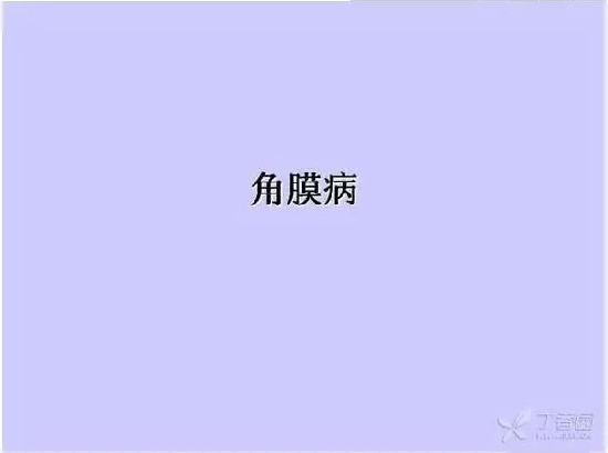 ��Ĥ�����Ĥ������ͼ��