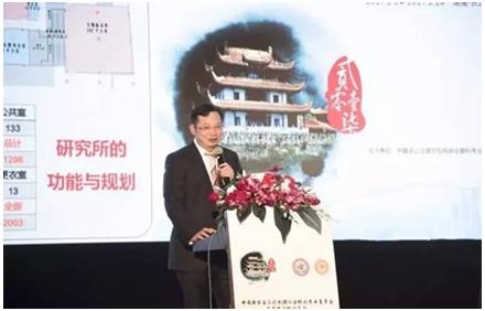 �׽��й��ǹ��ۿ���᳤ɳ�ٿ� �����ۿƴ��·�չģʽ������Ŀ