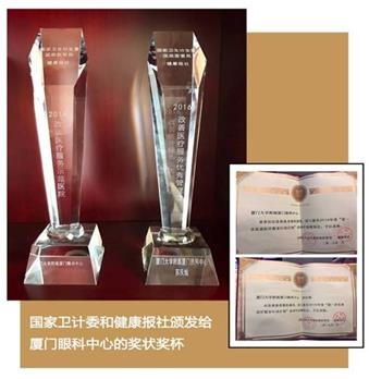 �׽��й��ǹ��ۿ���᳤ɳ�ٿ� �����ۿƴ��·�չģʽ������Ŀ