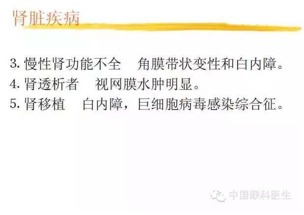 PPT��⣺ȫ���������۲�����