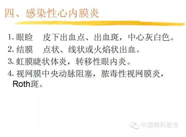 PPT��⣺ȫ���������۲�����