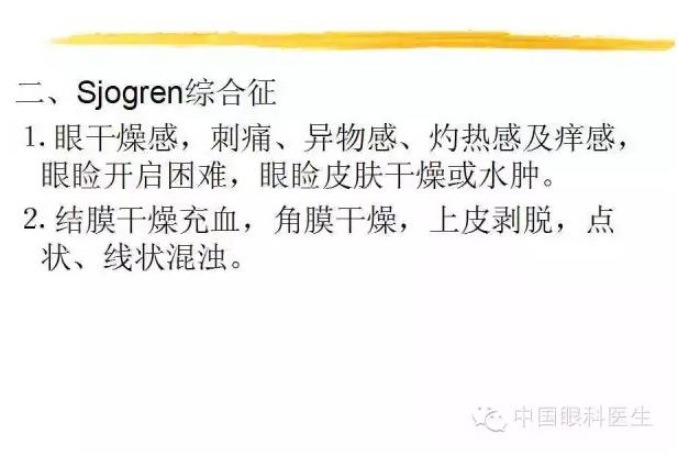 PPT��⣺ȫ���������۲�����