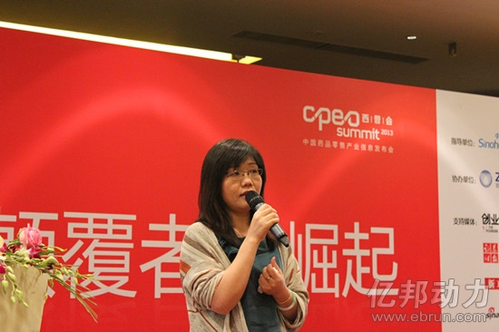 ��èҽҩ������