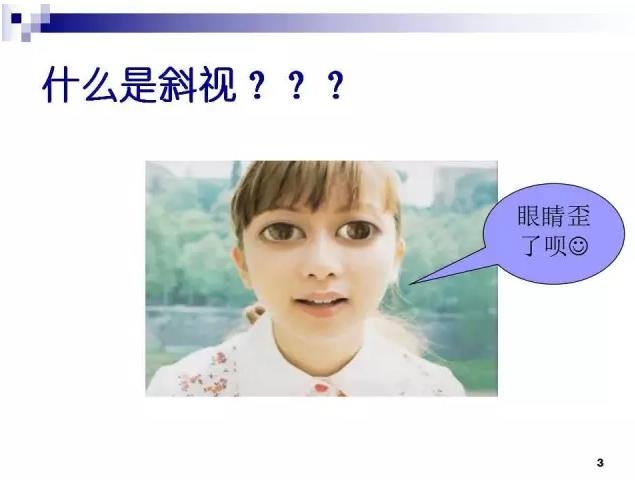 б�������ӵĻ���֪ʶ