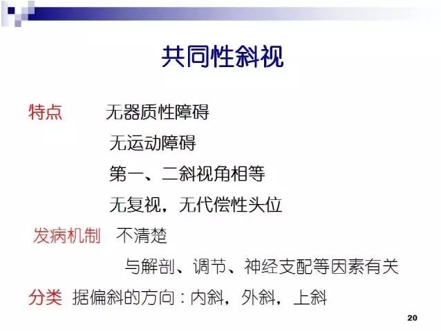 б�������ӵĻ���֪ʶ