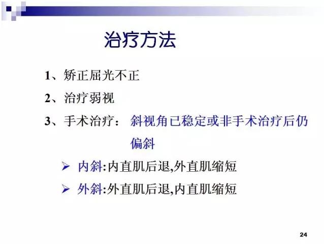 б�������ӵĻ���֪ʶ