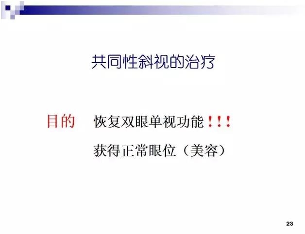 б�������ӵĻ���֪ʶ