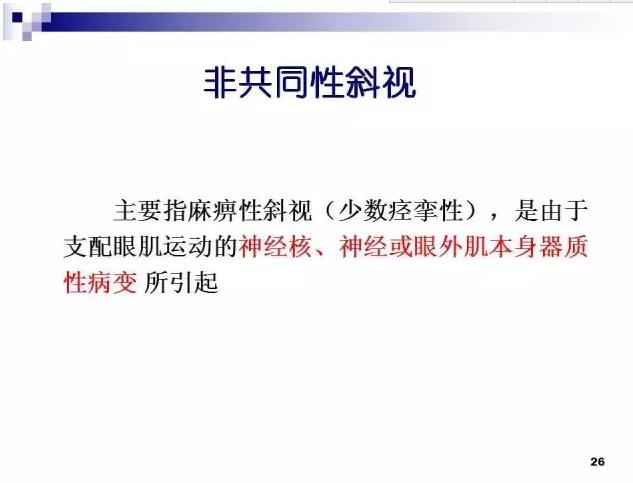 б�������ӵĻ���֪ʶ