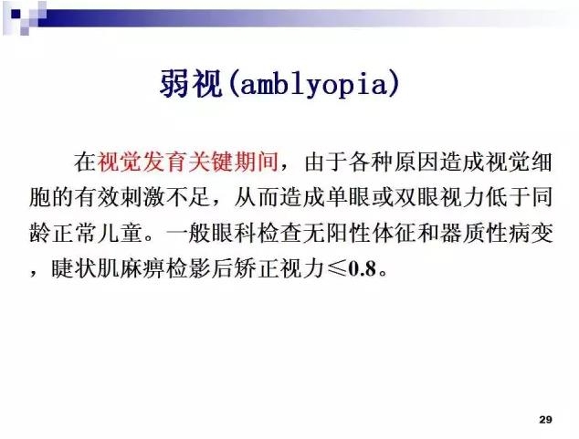 б�������ӵĻ���֪ʶ