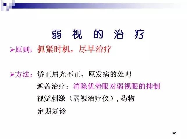 б�������ӵĻ���֪ʶ