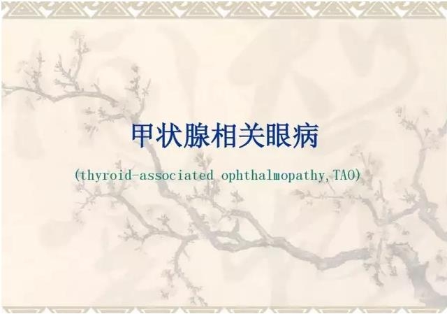 PPT��⣺��״��������۲�