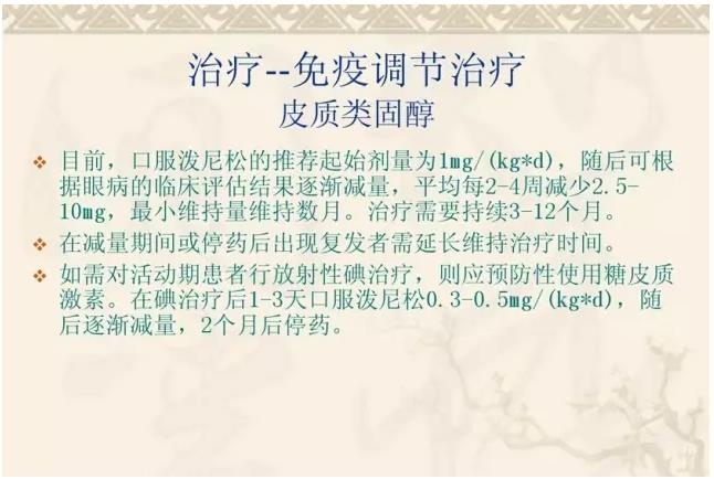 PPT��⣺��״��������۲�