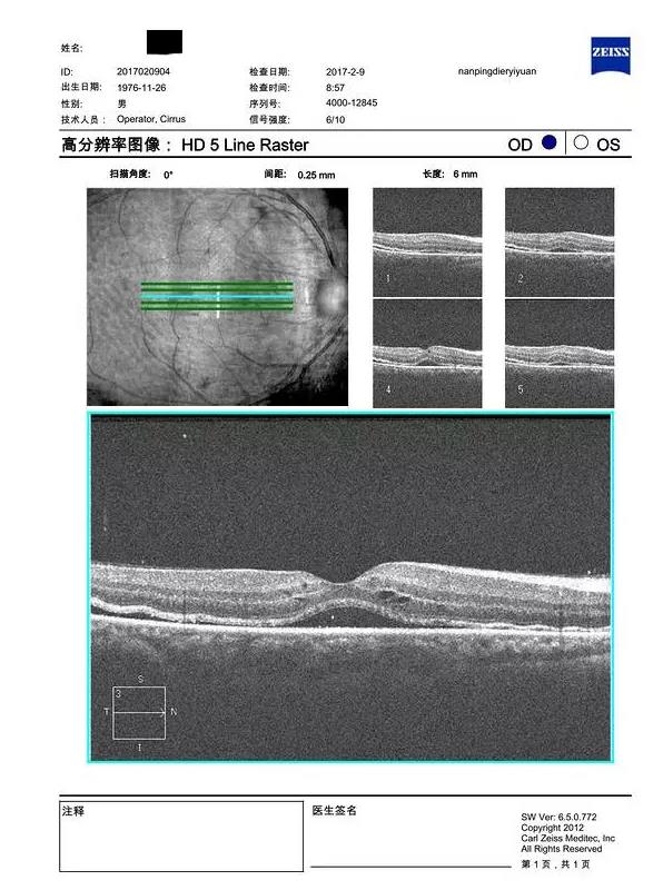 �����������۵ײ���ͼƬ