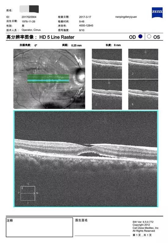 �����������۵ײ���ͼƬ