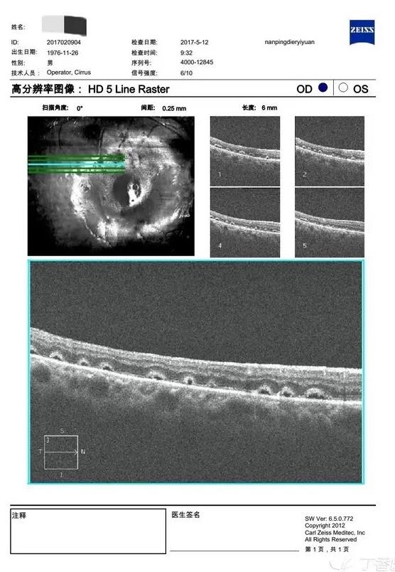 �����������۵ײ���ͼƬ