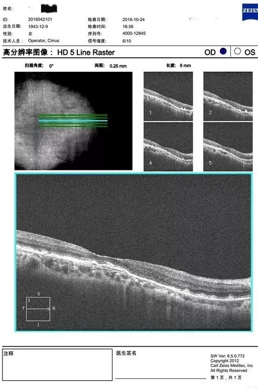 �����������۵ײ���ͼƬ