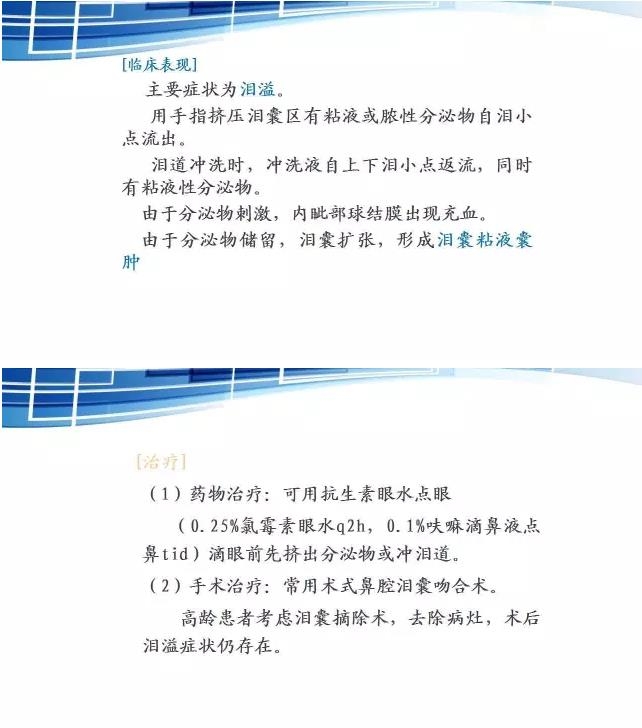 ���������۱�����