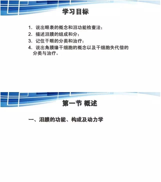 ���������۱�����